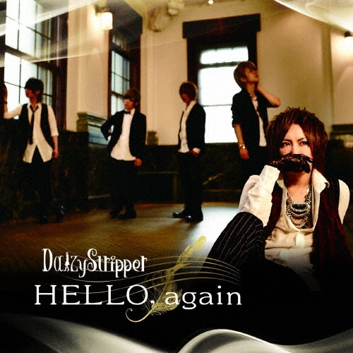 TOWER RECORDS ONLINE㤨DaizyStripper/HELLO, againס[PLGC-100]פβǤʤ524ߤˤʤޤ