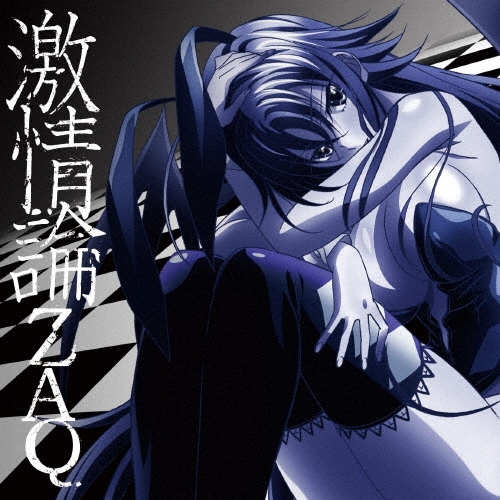 TOWER RECORDS ONLINE㤨ZAQ/̾ס[LACM-14131]פβǤʤ1,362ߤˤʤޤ