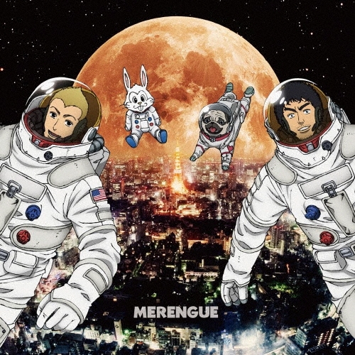 クレーター＜通常盤＞