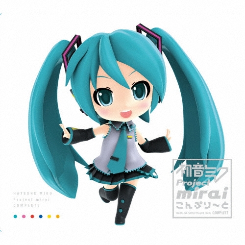 初音ミク Project mirai こんぷり～と ［5CD+Blu-ray Disc+ブックレット+ねんどろいどぷち「ミクダヨー (Project miraiこんぷり～と ver.)］＜完全生産限定盤＞