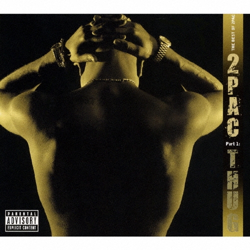 ザ・ベスト・オブ・2パック～PART.1:サグ編。＜限定生産盤＞