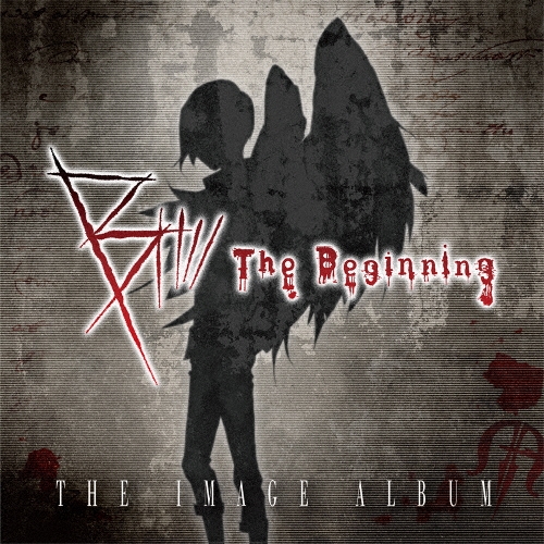 B:The Beginning THE IMAGE ALBUM