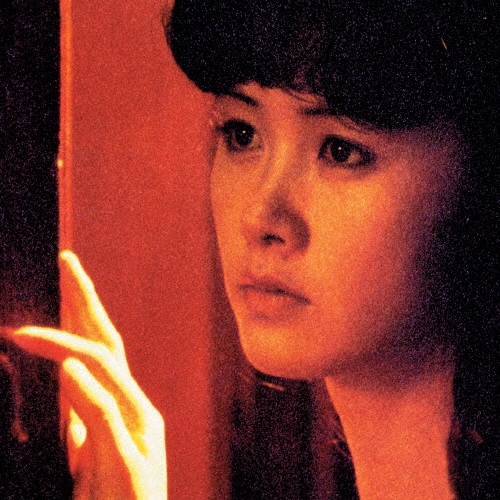 おかえりなさい