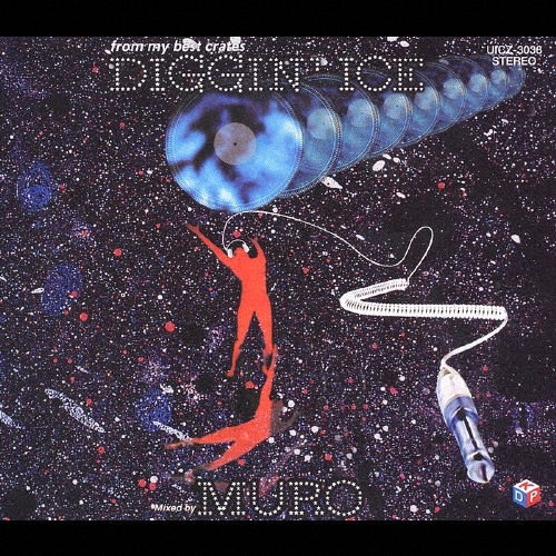 洋楽 DIGGIN' ICE 96 muro cd Diggin'Ice'96-Remaster Edition-(CD)/MURO – RAMBLE