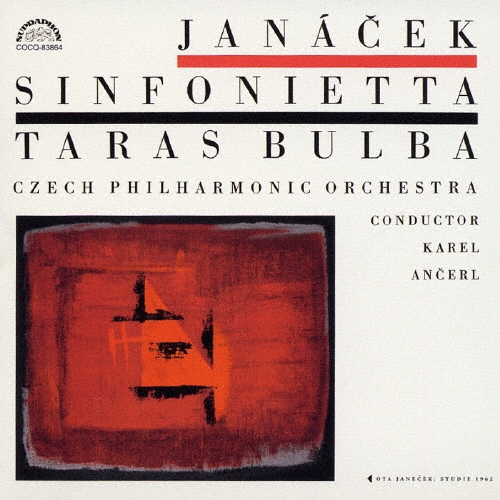 ����롦���������/��ʡ�������������ե��˥��å�/���饹���֡����[COCQ-83864]