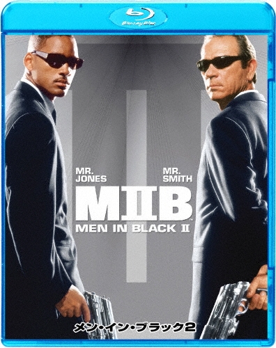 バリー・ソネンフェルド/メン・イン・ブラック2[BLU-32718]