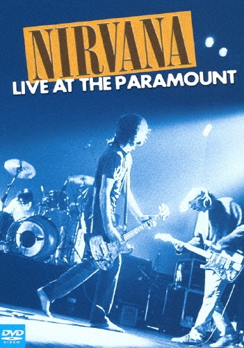 ライヴ・アット・パラマウント＜生産限定スペシャルプライス版＞