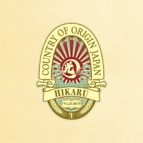 COUNTRY OF ORIGIN: JAPAN