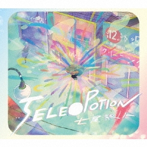 TELE〇POTION