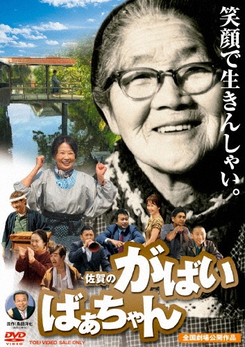 TOWER RECORDS ONLINE㤨/ΤФФ[DUTD-02631]פβǤʤ3,080ߤˤʤޤ