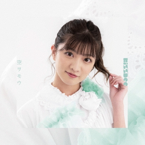 Kiss Bee/����⥦���滳���� ver.��[KISSB-163]