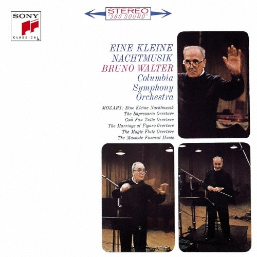 �֥롼�Ρ���륿��/�⡼�ĥ���ȡ������͡����饤�͡��ʥϥȥॸ����&���ʽ�[SICC-10344]