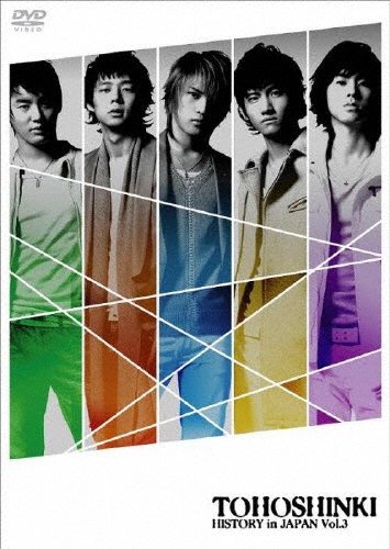 / HISTORY in Japan Vol.3[RZBD-45880]