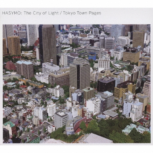 The City of Light/Tokyo Town Pages