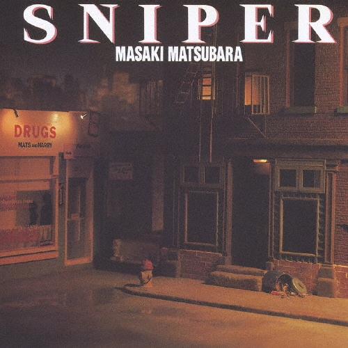 SNIPER