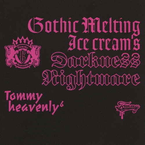 Gothic Melting Ice Cream's Darkness "Nightmare"＜通常盤＞