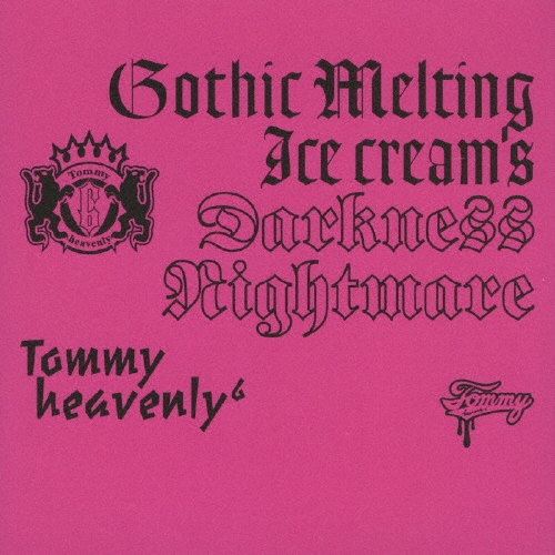 邦楽 Gothic Melting Ice Cream's Darkness 600x600bf-60.jpg