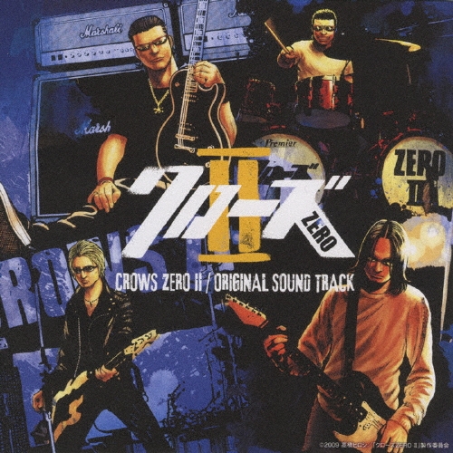 TOWER RECORDS ONLINE㤨֥ZERO II ꥸʥ륵ɥȥå[FLCF-4274]פβǤʤ2,934ߤˤʤޤ