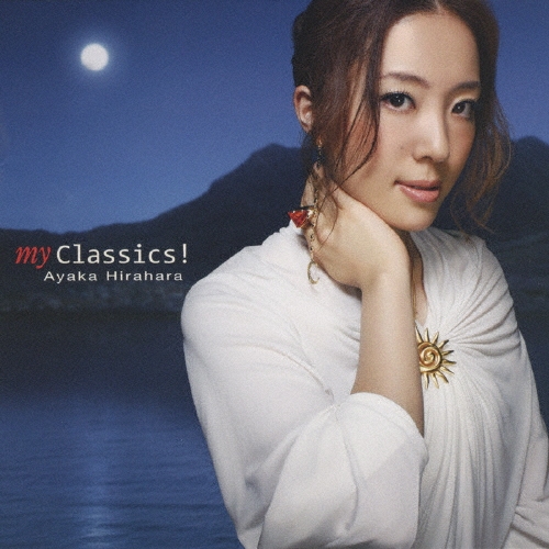 ʿ/my Classics![MUCD-1216]