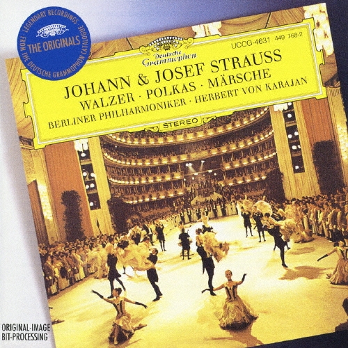 dショッピング |ヘルベルト・フォン・カラヤン 「シュトラウス: ワルツ