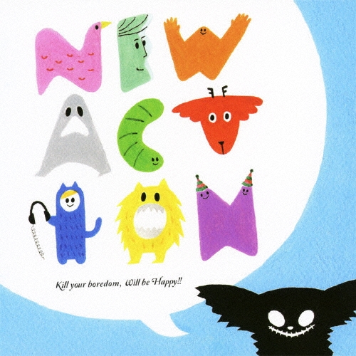 󥳥/New Action! Compilation Vol.1[NFC1-27300]