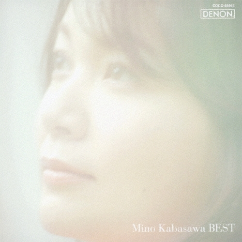 夢の扉～加羽沢美濃オリジナル作品ベスト