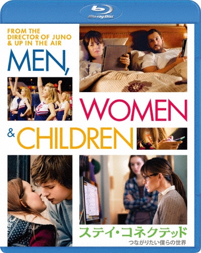 ���������󡦥饤�ȥޥ�/���ƥ������ͥ��ƥåɡ��Ĥʤ��ꤿ���ͤ������[PBH-138070]