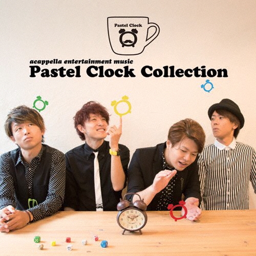 Pastel Clock/Pastel Clock Collection[PASCLO-0002]