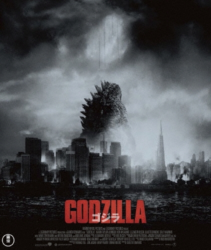 GODZILLA[2014]