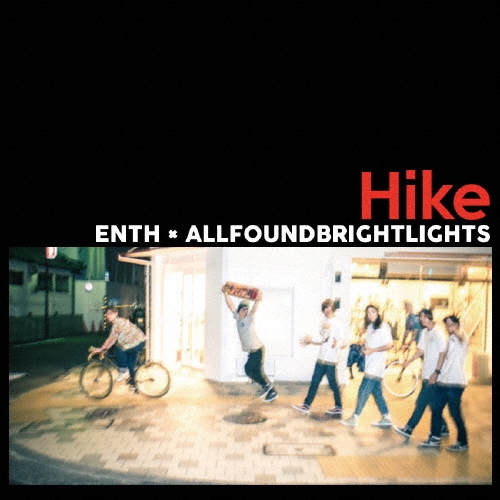 Hike/ENTH