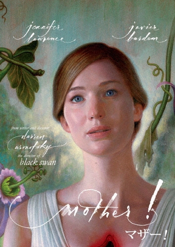 ������󡦥����Υե�����/�ޥ���![PJBF-1291]