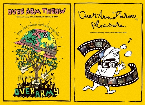 Pleasure & OVER ARMY