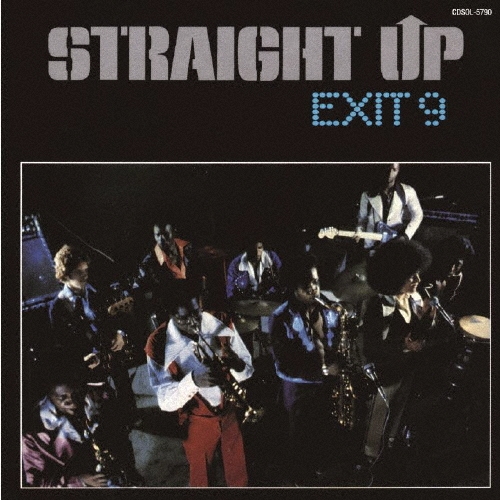 ストレイト・アップ