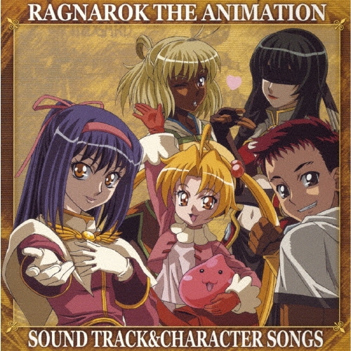 ���q�I�s/RAGNAROK THE ANIMATION �T�E���h�g���b�N&�L�����N�^�[�\���O�X[AFC-1016]