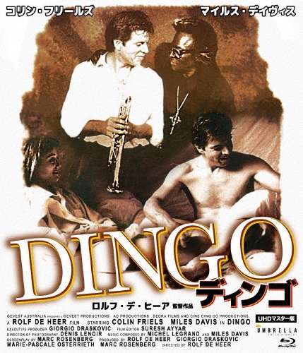 ディンゴ UHDマスター版＜数量限定版/廉価版＞