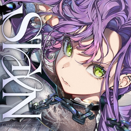 SHIN