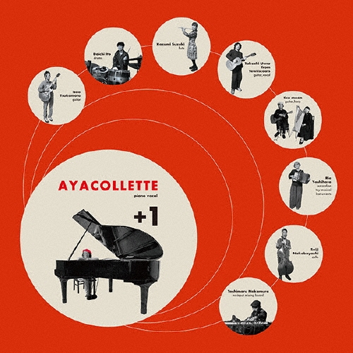 アヤコレットプラスワン