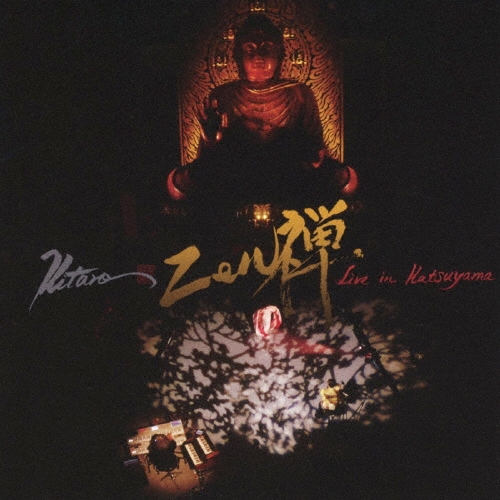 【禅】 ライブ イン 勝山 ［CD+Blu-ray Disc］