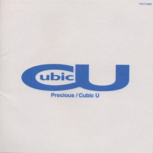 Cubic U (宇多田ヒカル)／Precious Cubic U (宇多田ヒカル)／Precious - 中古CDショップ ほんやらどお