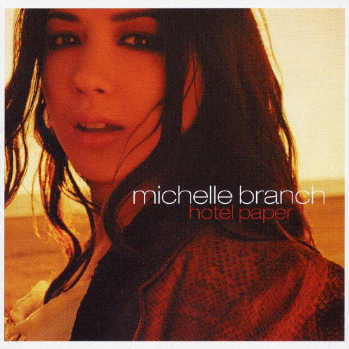 ホテル・ペイパー