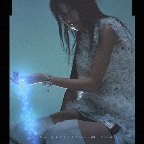 中島美嘉 雪の華 レコード 2003年版 10thシングル 中島美嘉 雪の華 レコード - メルカリ