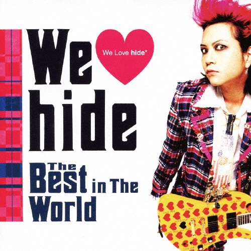 We hide The Best in The World &CLIPS セット Amazon.co.jp: We Love hide~The Best in The World~(初回限定盤