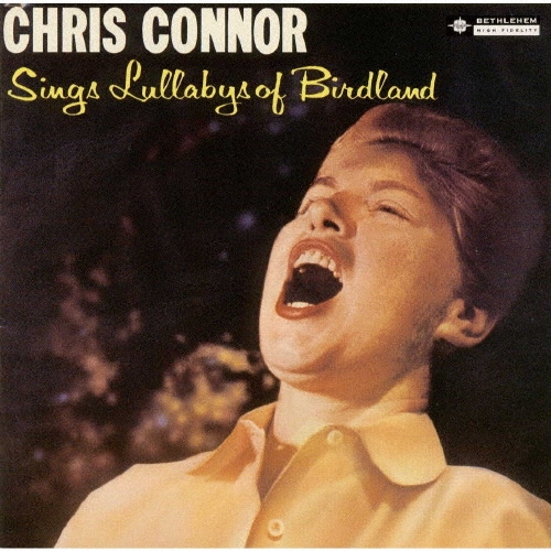 バードランドの子守唄