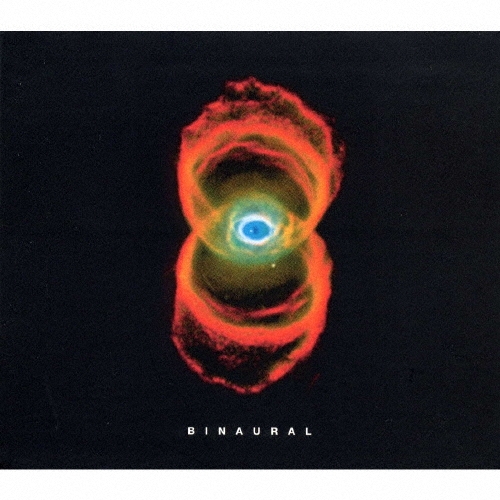 バイノーラル