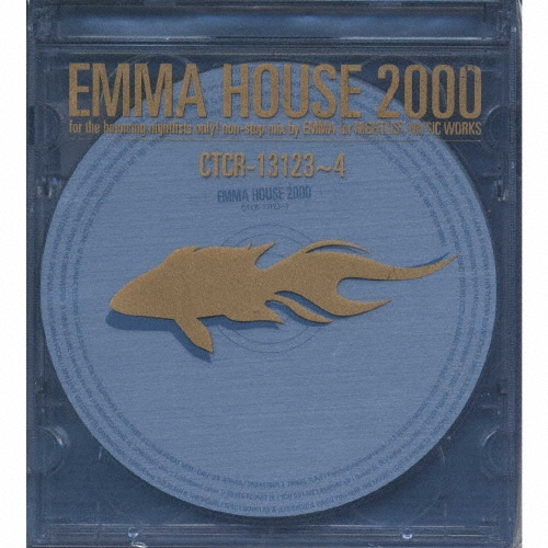 【中古CD】EMMA HOUSE 2000  2枚組 Emma – Emma House 2000 – 2 x CD (Mixed), 1999 [r2553892