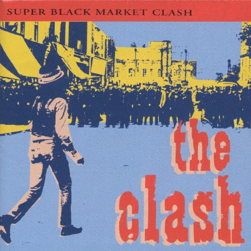 スーパー・ブラック・マーケット・クラッシュ