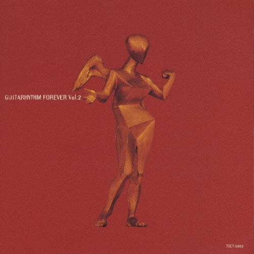 GUITARHYTHM FOREVER Vol.2