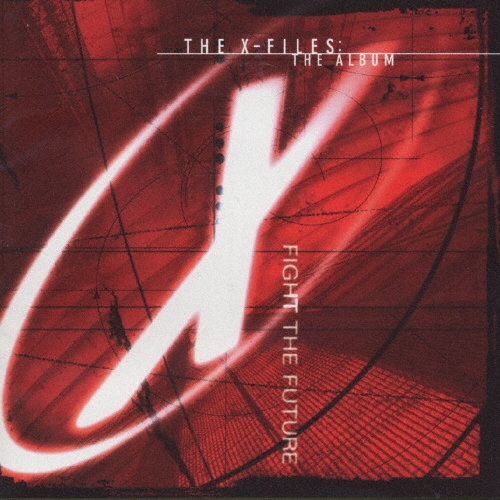 X-ファイル ザ・ムービー