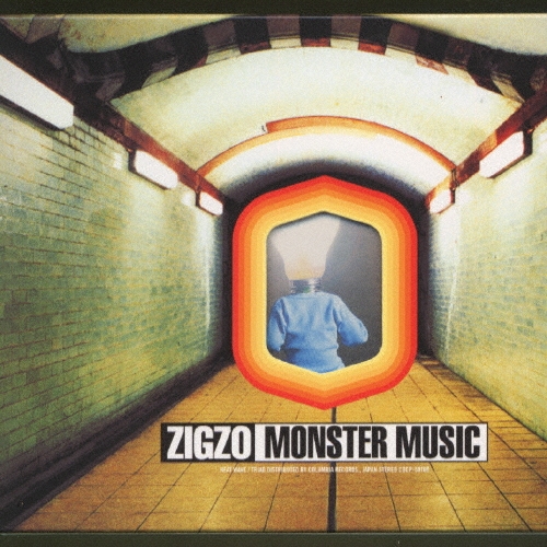 MONSTER MUSIC