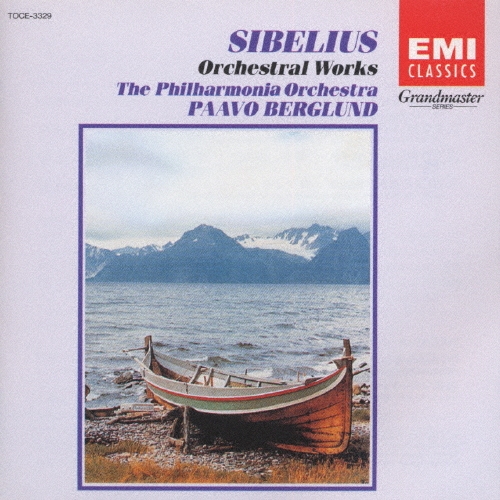 シベリウス:フィンランディア(交響詩集)/パーヴォ・ベルグルンド